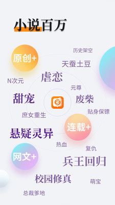 亚傅体育手机版app